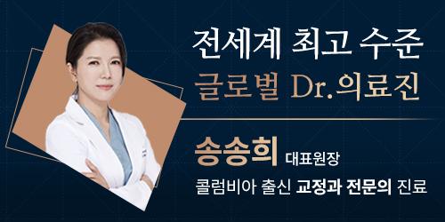 강남샘치과의원 1번째 이미지