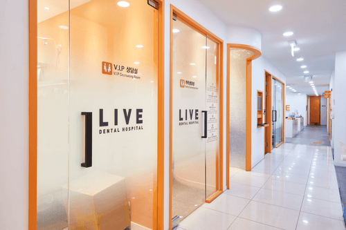 라이브치과병원 인천점 3번째 이미지