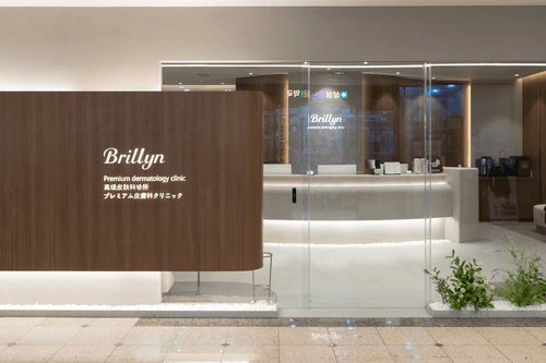 브릴린의원 2번째 이미지