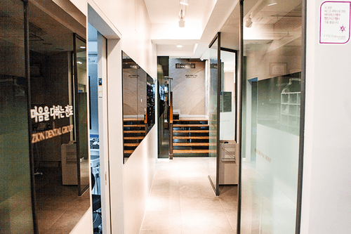 시온치과의원 대연점 2번째 이미지