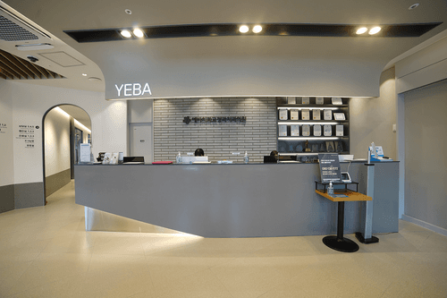 예바치과교정과치과의원 5번째 이미지