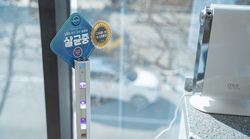 우리바른치과의원 10번째 이미지