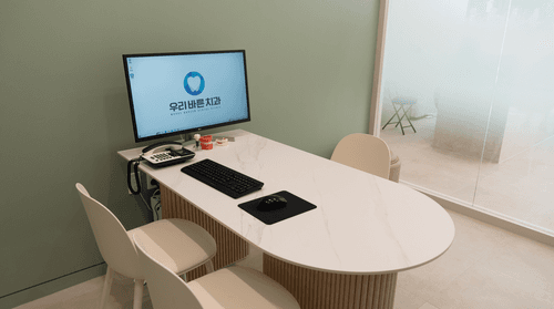 우리바른치과의원 8번째 이미지