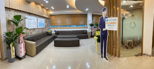 이마음치과의원 2번째 이미지