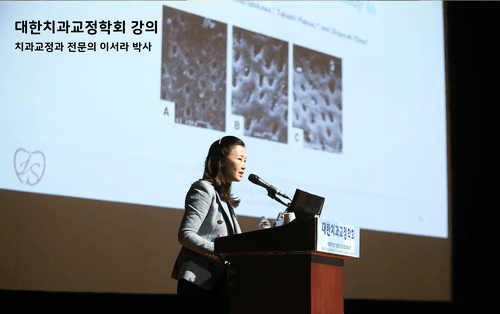 에스리더치과병원 6번째 이미지