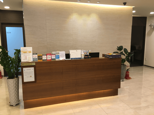 한음한방신경정신과한의원 부산서면점 1번째 이미지