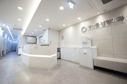 강산들정형외과 1번째 이미지