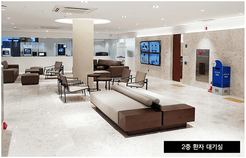 라이브치과병원 강남점 4번째 이미지