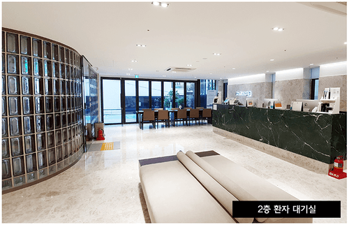 라이브치과병원 강남점 6번째 이미지