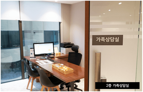 라이브치과병원 강남점 8번째 이미지