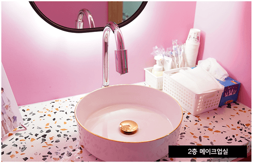 라이브치과병원 강남점 9번째 이미지