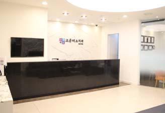 신촌고운미소치과의원 4번째 이미지