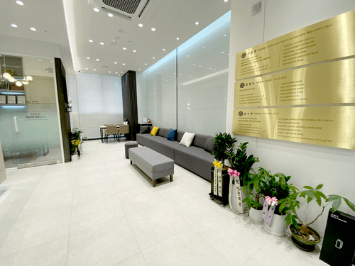 연세휴치과건대점 3번째 이미지