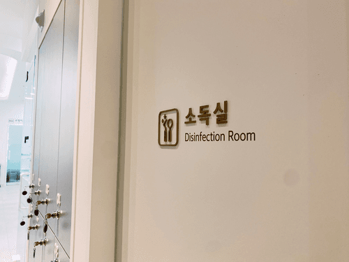 연세휴치과건대점 7번째 이미지