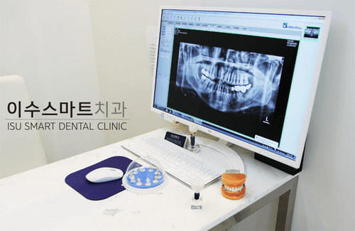 이수스마트치과의원 5번째 이미지