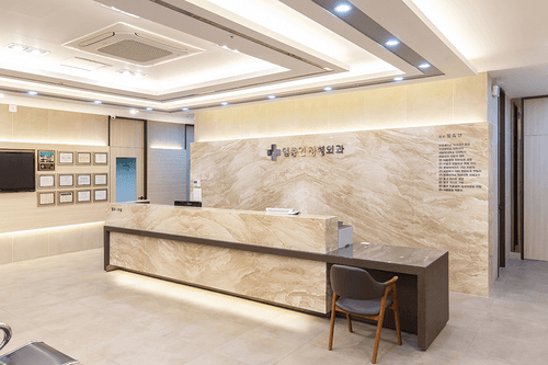 임종인정형외과의원 1번째 이미지