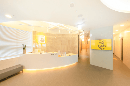 조이비뇨의학과의원 2번째 이미지