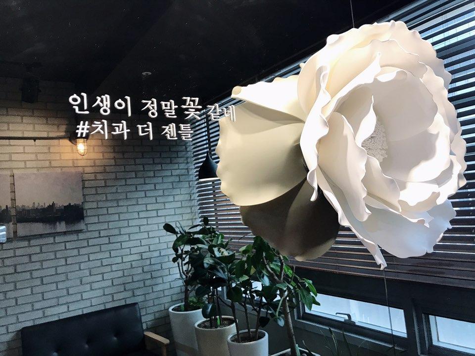 치과더 젠틀 치과의원 6번째 이미지