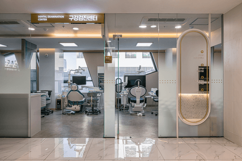 마음으로치과의원 2번째 이미지