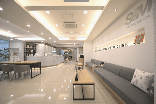 삼성리더스치과의원 1번째 이미지