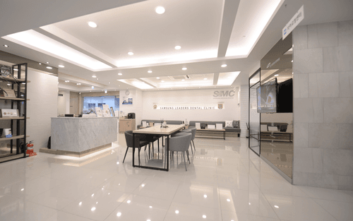 삼성리더스치과의원 2번째 이미지