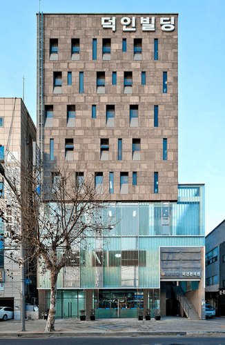 덕인한의원 2번째 이미지