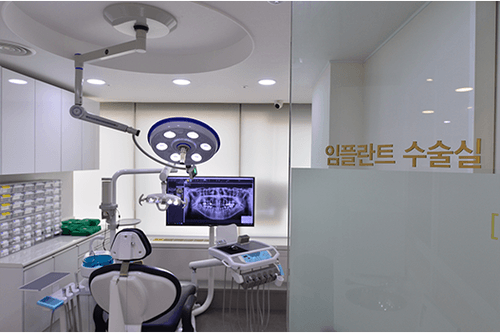 연세마이덴치과의원 5번째 이미지