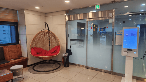 자연과한의원 대구점 4번째 이미지