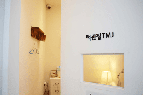 탑플러스치과의원 4번째 이미지