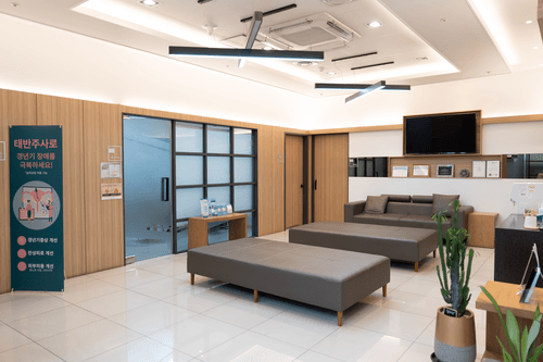 연세마디신경외과의원 5번째 이미지