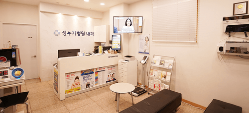 의료법인 성누가의료재단 성누가병원 10번째 이미지