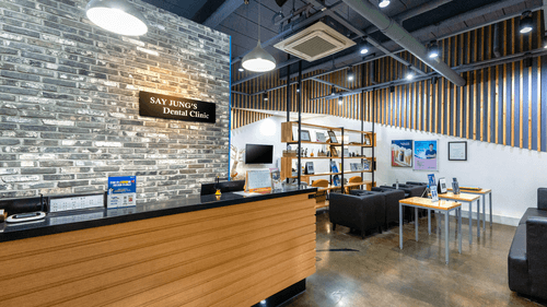 둔산세이정치과의원 대표이미지