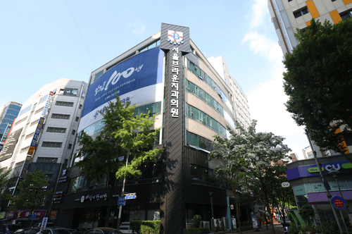 서울브라운치과의원 2번째 이미지