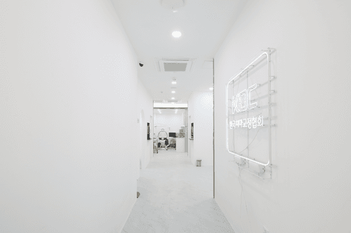 서울브라운치과의원 4번째 이미지