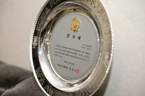 조인트힐병원 7번째 이미지