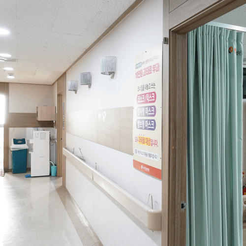 구로참튼튼병원 9번째 이미지