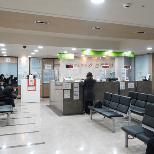 구로참튼튼병원 3번째 이미지