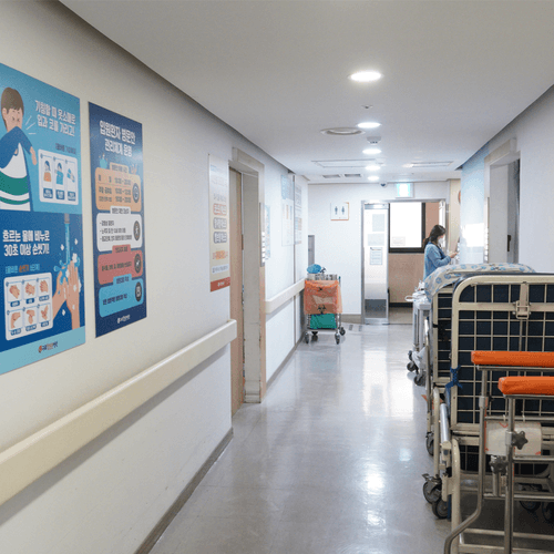 구로참튼튼병원 8번째 이미지
