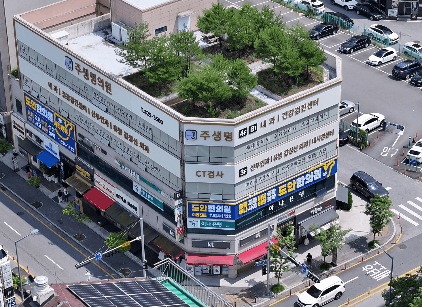 주생명의원 7번째 이미지