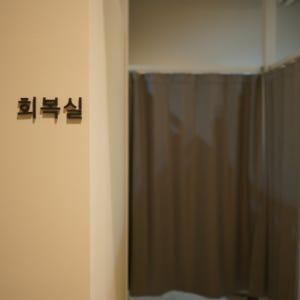 드림연합치과의원 6번째 이미지