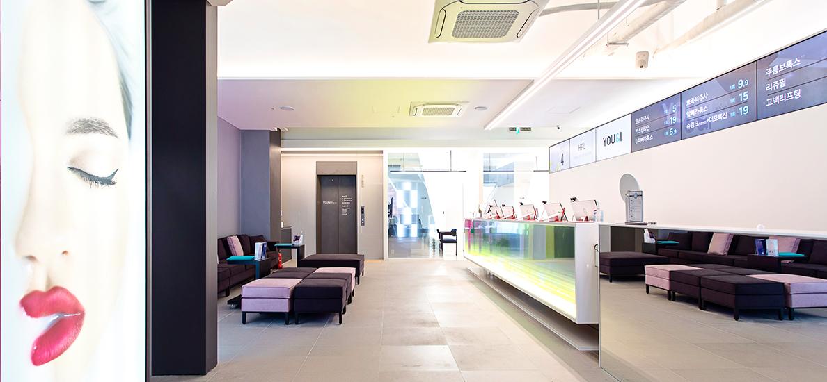 유앤아이의원 강남점 3번째 이미지