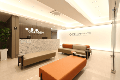 강남조은눈안과의원 5번째 이미지
