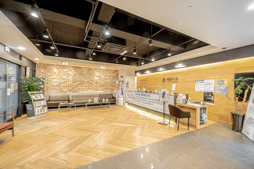 세움치과의원 3번째 이미지