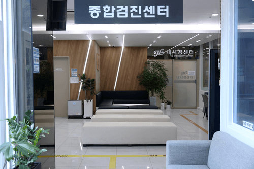 장사랑연합내과의원 10번째 이미지