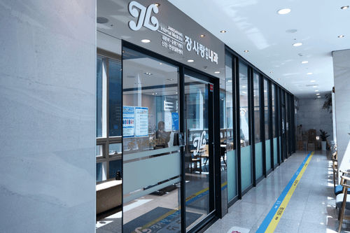 장사랑연합내과의원 4번째 이미지