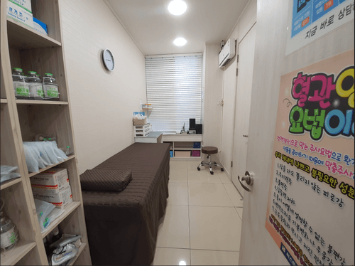 퍼스트의원 6번째 이미지