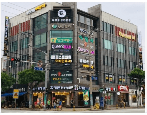 퍼스트의원 8번째 이미지