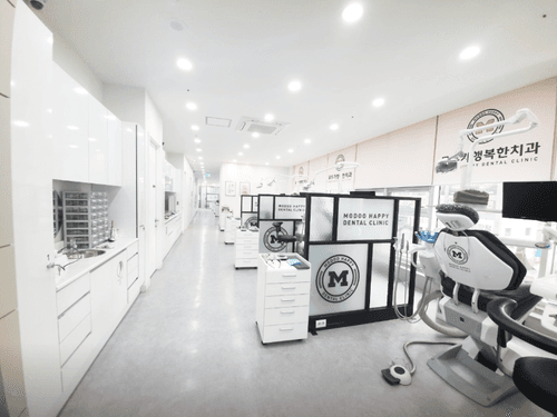 모두가행복한치과의원 3번째 이미지