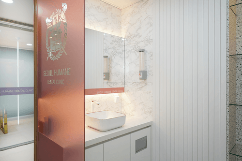 서울휴치과의원 5번째 이미지