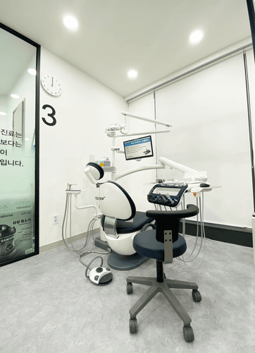 청담연세휴치과의원 5번째 이미지